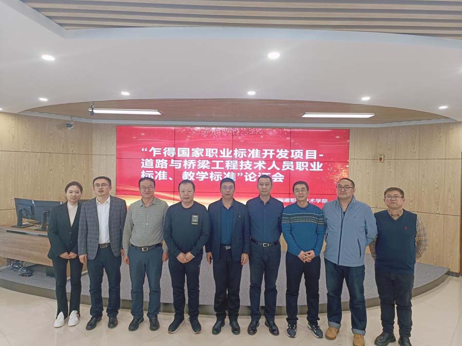 图片4.jpg 图片4.jpg