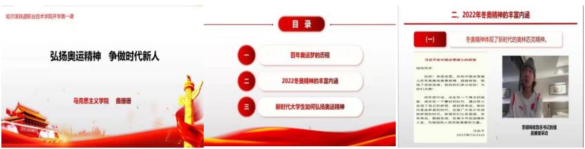 微信截图_20220316142019.jpg 微信截图_20220316142019.jpg