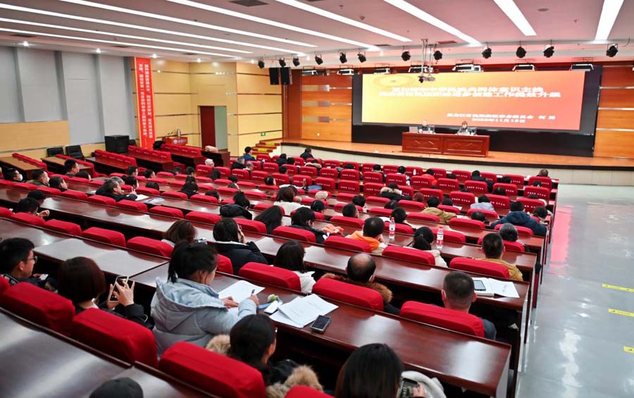 图片6.jpg 图片6.jpg