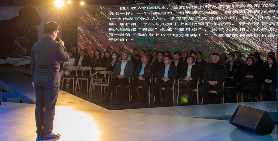 图片8.jpg 图片8.jpg