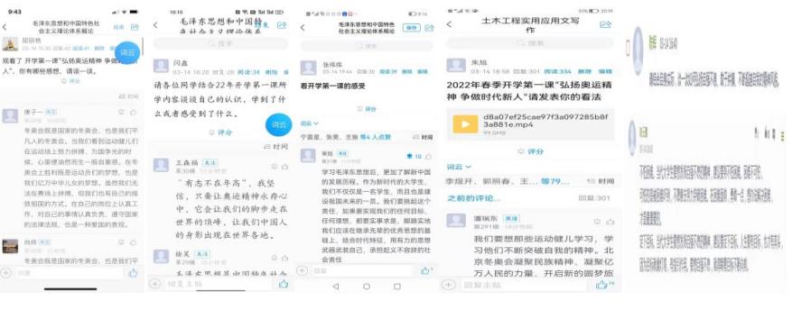 微信截图_20220316142114.jpg 微信截图_20220316142114.jpg