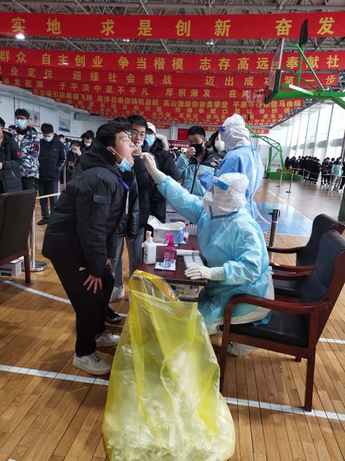 微信图片_20211129085156.jpg