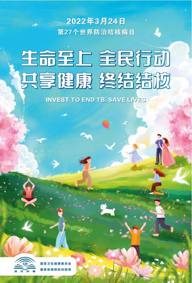 微信截图_20220324092809.jpg