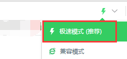 2021年黑龙江省普通高校专升本考试网上打印准考证说明及打印流程431.png
