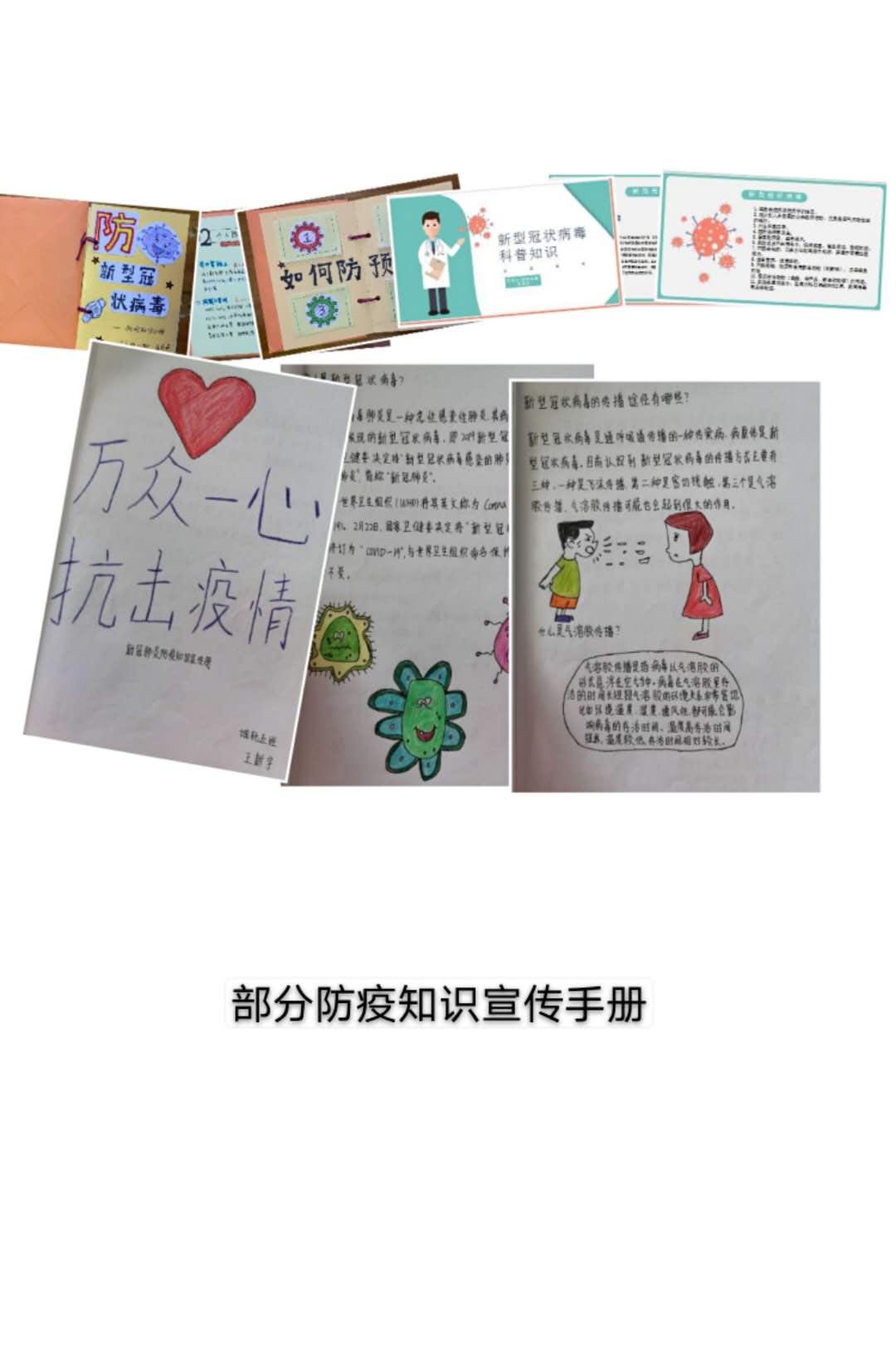 图片9.jpg