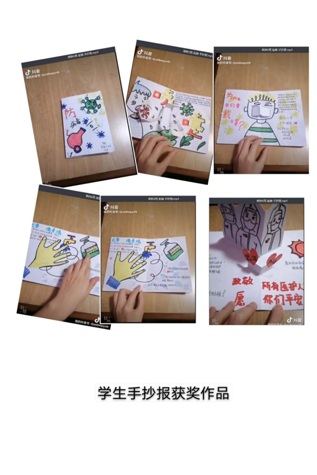 图片6.jpg