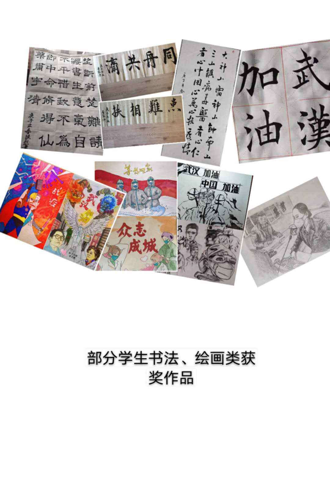 图片5.jpg