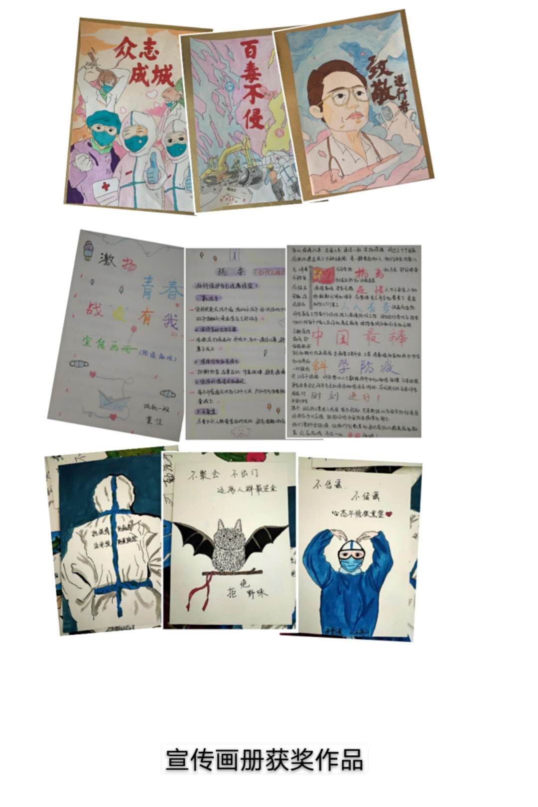 图片10.jpg